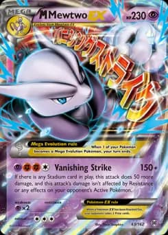 M Mewtwo EX #63