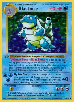 Blastoise [1st Edition] #2