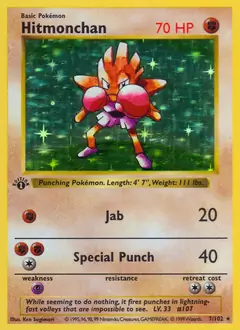 Hitmonchan [1st Edition] #7