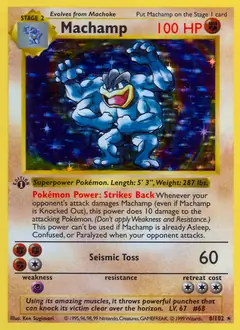Machamp [1st Edition] #8