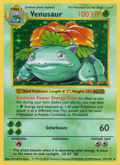 Venusaur [Shadowless] #15