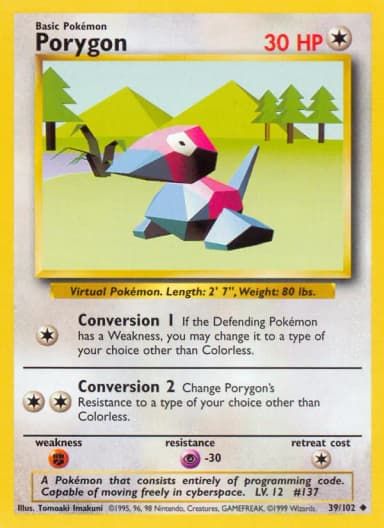 Porygon [1999-2000] #39