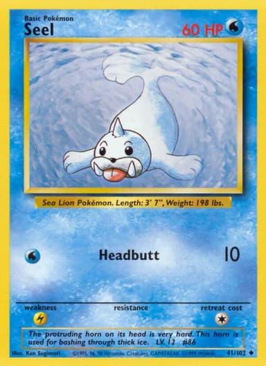 Seel #41