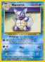 Wartortle #42