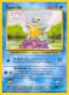 Squirtle #63