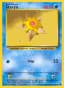 Staryu #65