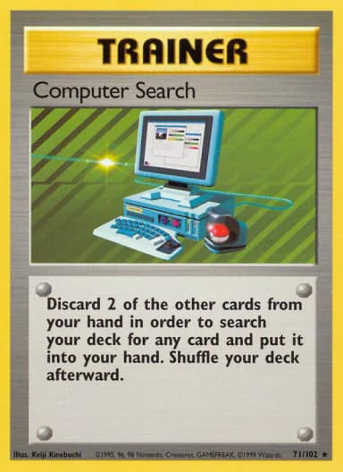 Computer Search #71