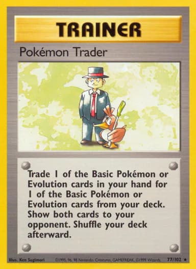 Pokemon Trader #77