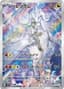 N's Reshiram #109