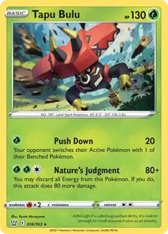 Tapu Bulu [Reverse Holo] #16