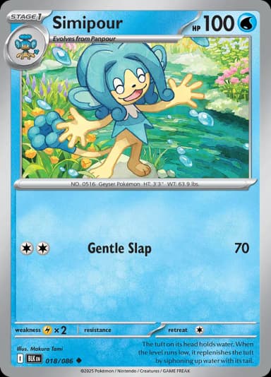 Simipour [Master Ball] #18