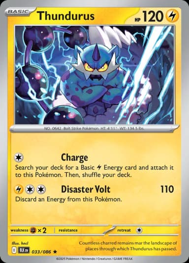 Thundurus [Master Ball] #33