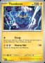 Thundurus [Master Ball] #33