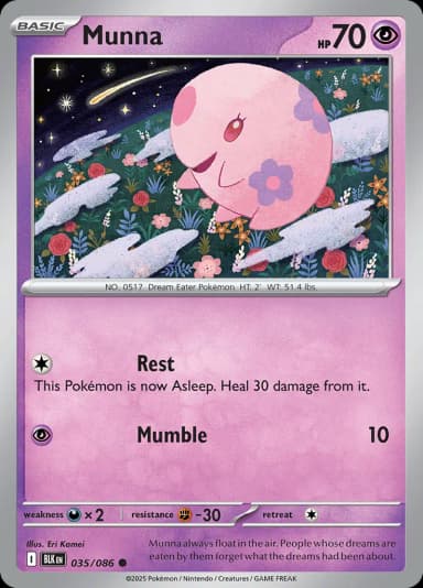 Munna [Master Ball] #35