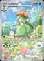 Lilligant #92