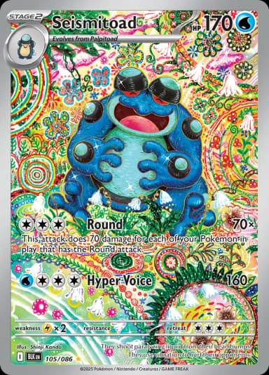 Seismitoad #105