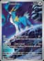 Cobalion #144