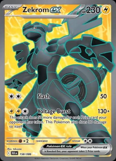 Zekrom ex #158