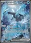 Kyurem ex #165