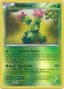 Maractus #12