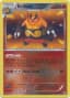 Emboar #20