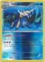 Samurott #32