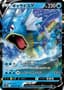 Gyarados V #20