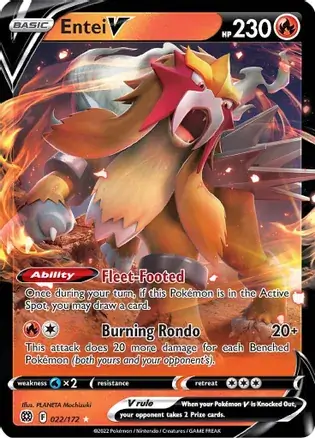 Entei V #22