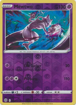 Mewtwo #56