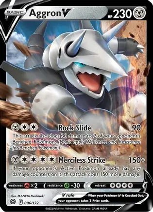 Aggron V #96