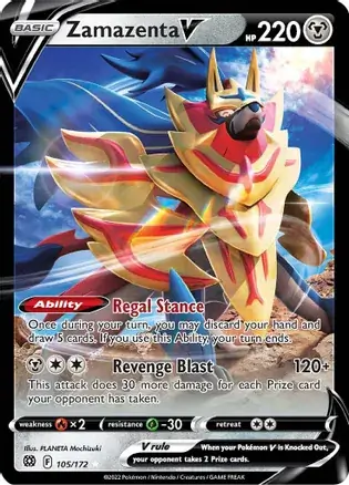 Zamazenta V #105