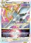 Arceus VSTAR #123