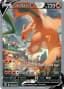 Charizard V #154
