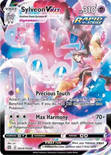 Sylveon VMAX #TG15