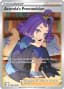 Acerola's Premonition #TG24
