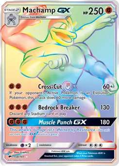 Machamp GX #154