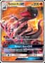Salazzle GX #25