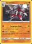 Lycanroc #75