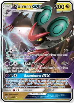Noivern GX #99
