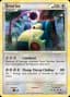 Snorlax [Staff Pre-Release] #33