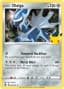 Dialga #20