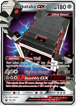 Stakataka GX #102