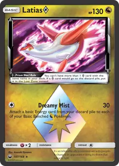 Latias Prism Star #107