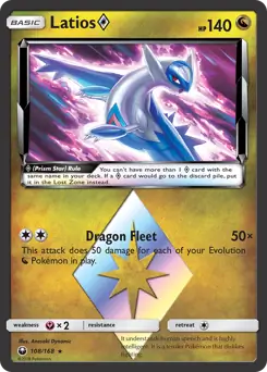 Latios Prism Star #108