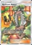 Apricorn Maker #161