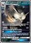 Alolan Raticate GX #85