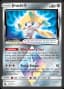 Jirachi Prism Star #97