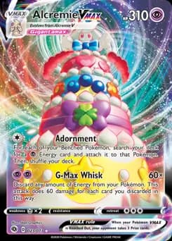 Alcremie VMAX #23