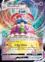 Alcremie VMAX #23