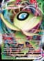 Celebi VMAX #8